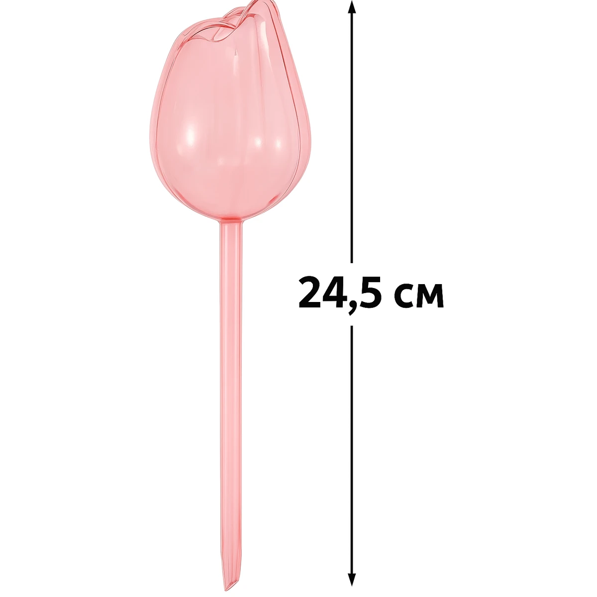 Автополив Тюльпан рожевий 24,5 см – дозатор для поливу кімнатних рослин
