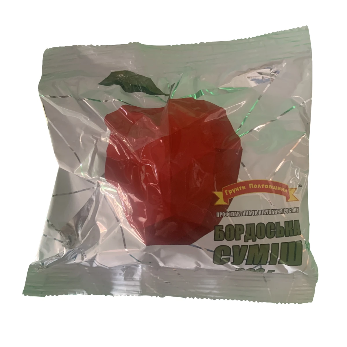 Бордоська суміш 300 г — фунгіцид від грибкових хвороб, упаковка спереду