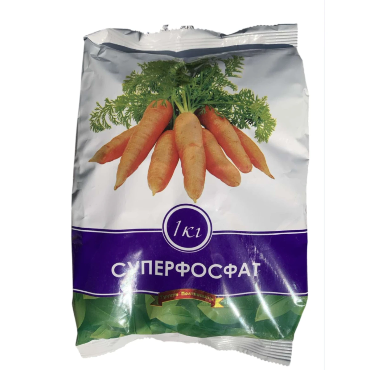 Суперфосфат 1 кг — фосфорне мінеральне добриво для підживлення овочів і плодових