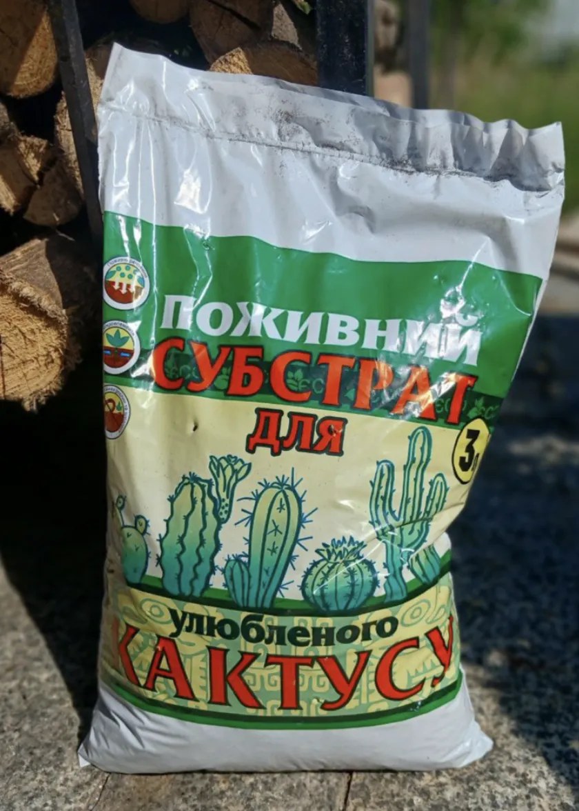 Крафтовый слаботорфяной минеральный субстрат с цеолитом для суккулентов, эхеверий и кактусов, 5 л