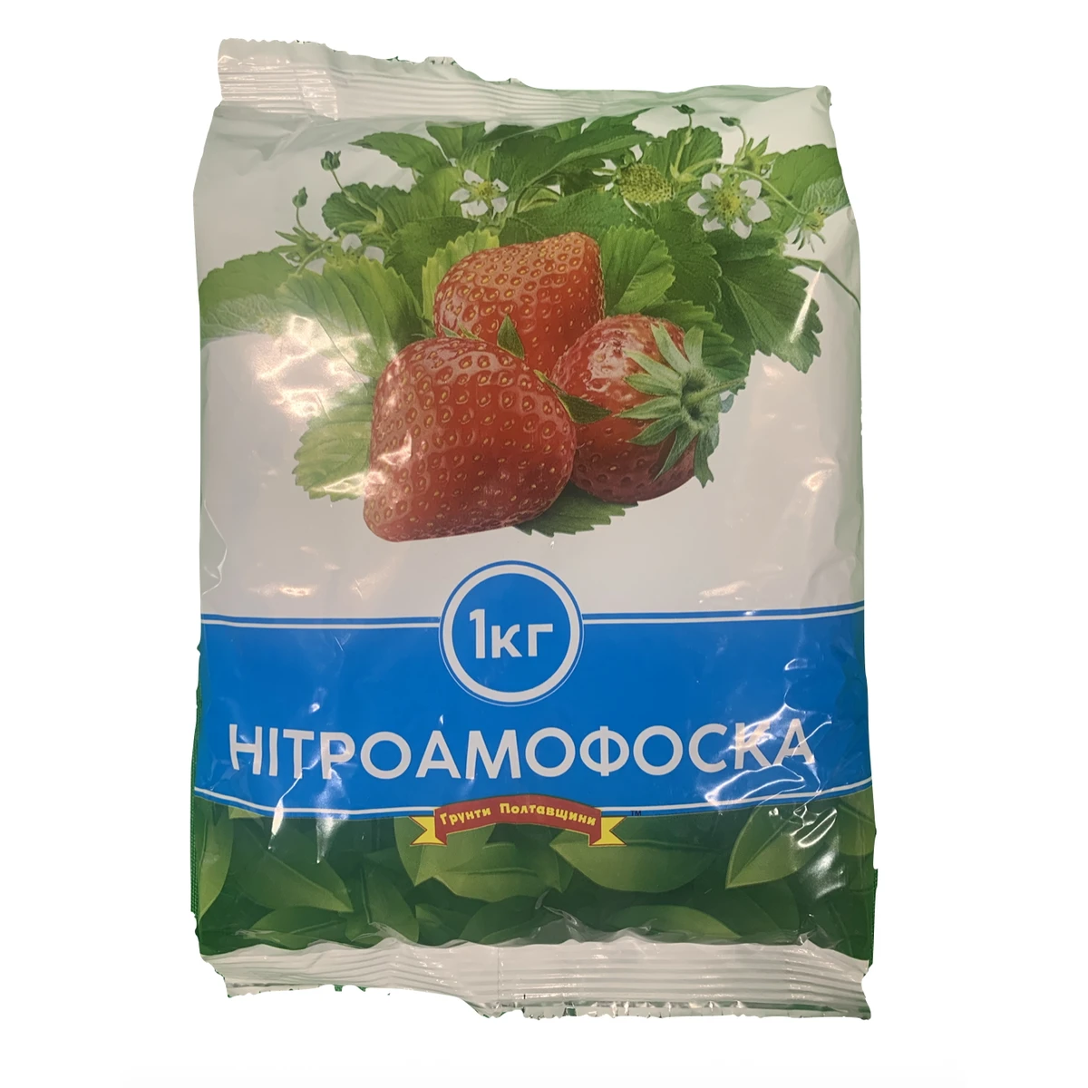 Нітроамофоска 1 кг — універсальне мінеральне добриво для овочів і саду