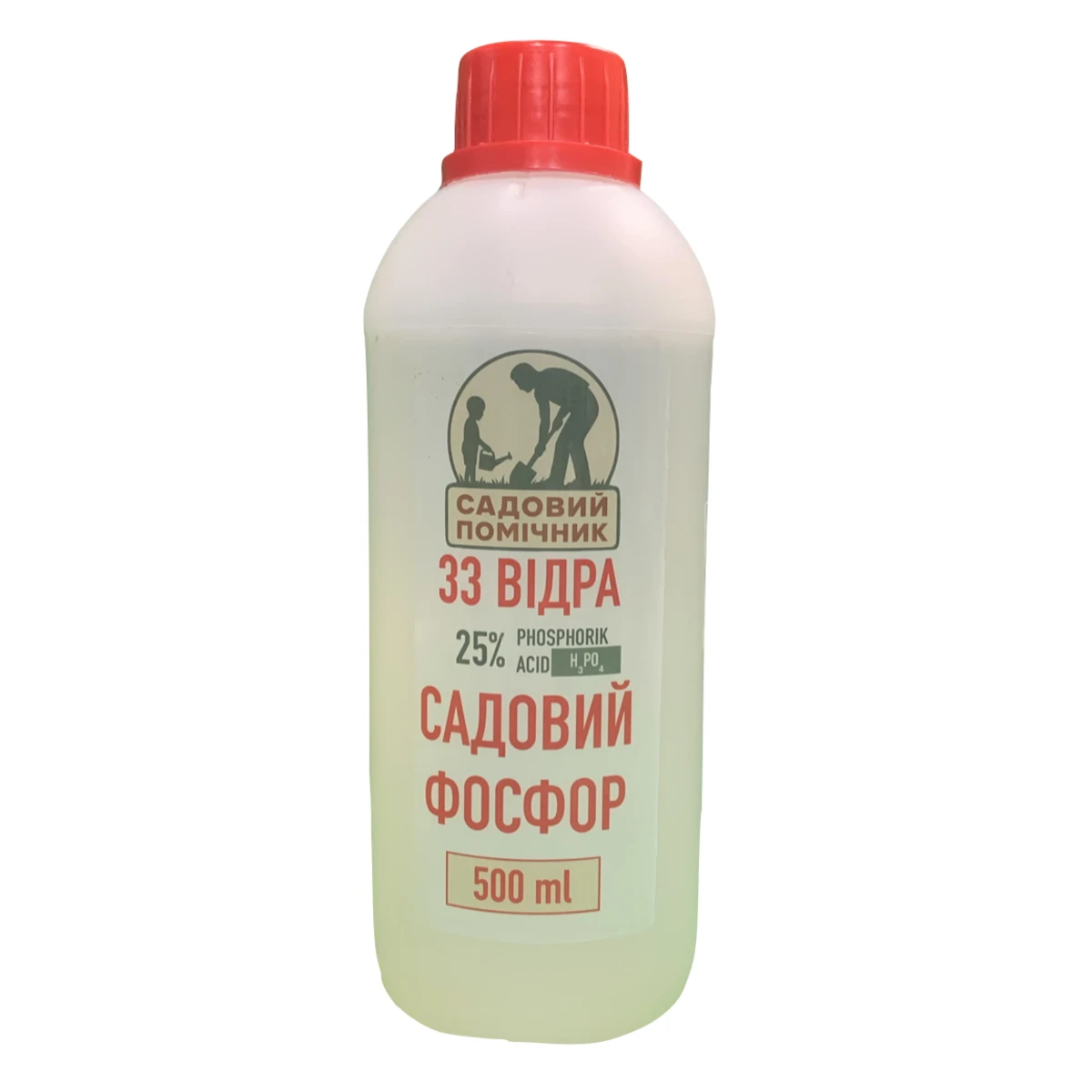 Садовий Фосфор 500 мл добриво — рідке фосфорне добриво для саду і городу