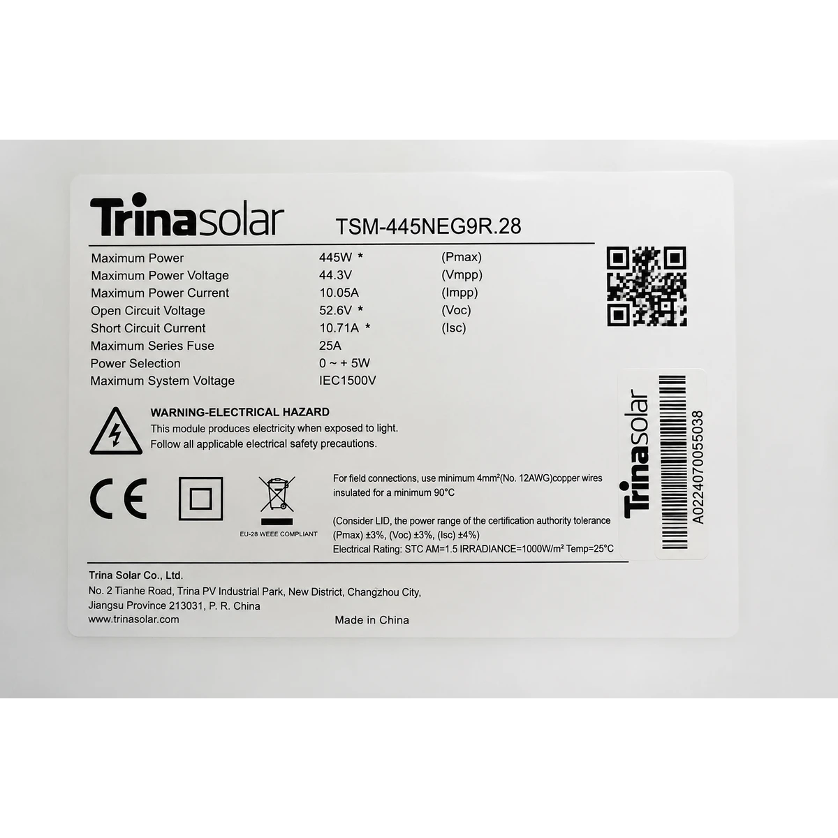 Сонячна панель Trina Solar Vertex S+ 445 Вт з подвійним склом та чорною рамою