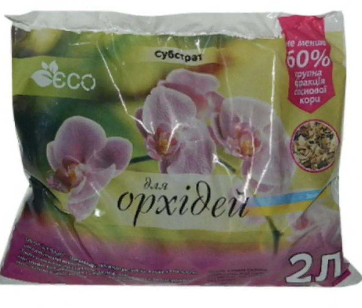 Субстрат для орхідей