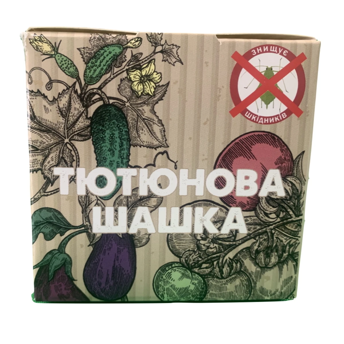 Тютюнова шашка — передній бік упаковки