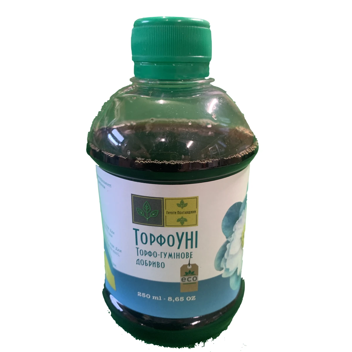 Торфо-гумінове добриво ТорфоУні 250 мл — натуральний стимулятор росту на основі торфу